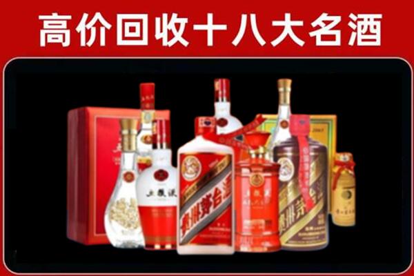 遂宁射洪市奢侈品回收价格